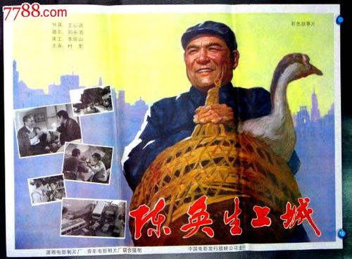 韦德尔应用技术大学 Market Development Diploma