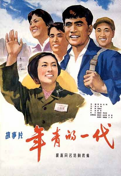 西澳大利亚大学文凭毕业证假的多少钱